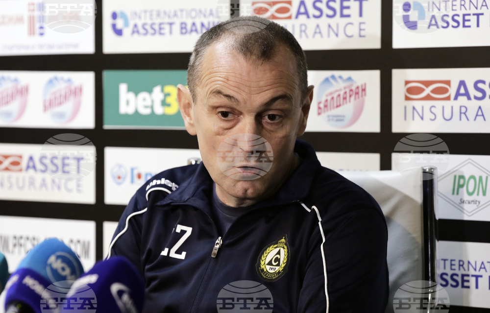 Славия - футбол - Златомир Загорчич  - пресконференция 