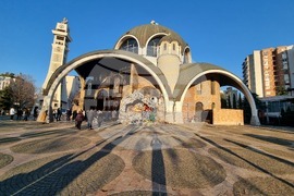 Република Северна Македония - Коледа