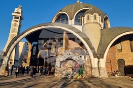 Република Северна Македония - Коледа