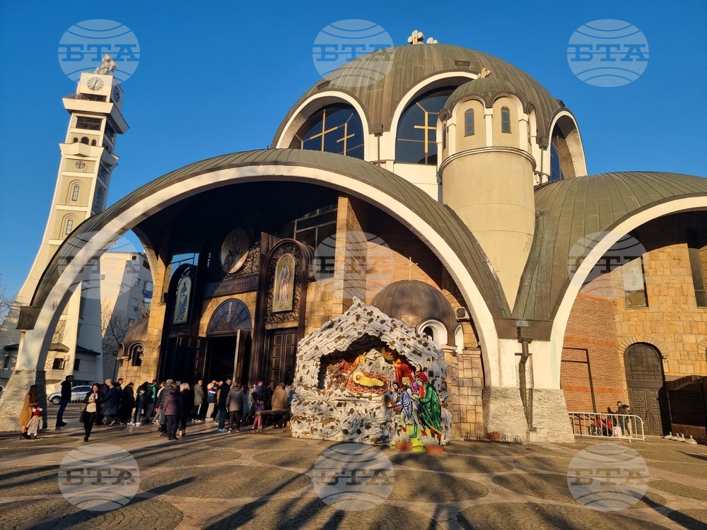 Република Северна Македония - Коледа