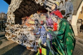 Република Северна Македония - Коледа