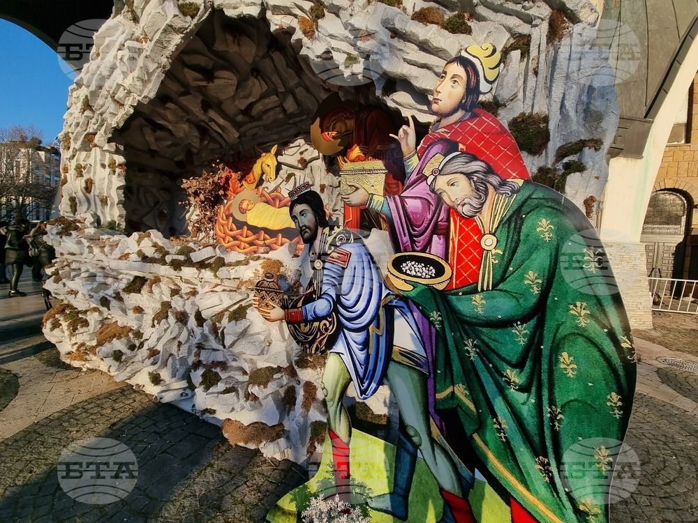 Република Северна Македония - Коледа