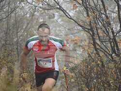 Снимка: Община Банско