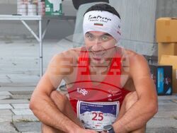 Снимка: Община Банско