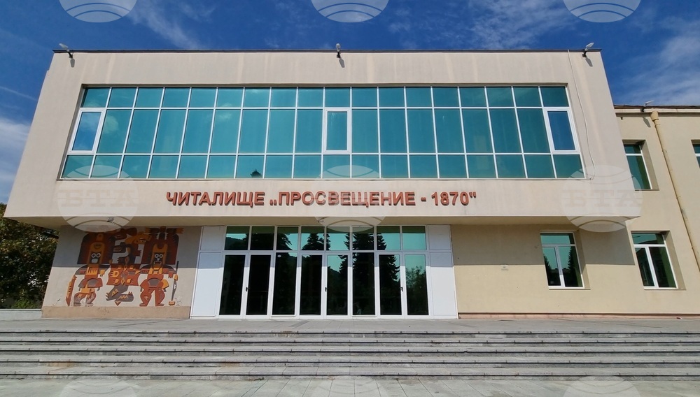 Юбилейният алманах "Искри от живи думи", представят утре в Брезник