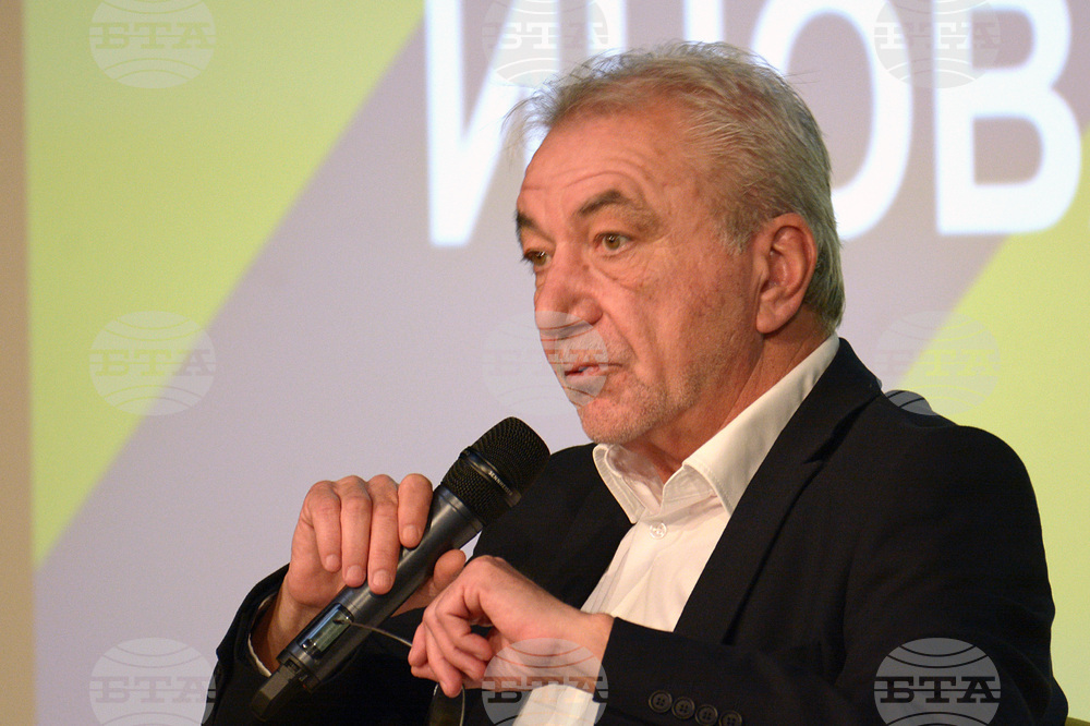 Албена - местни власти - годишна среща - „Иновации и умни градове“