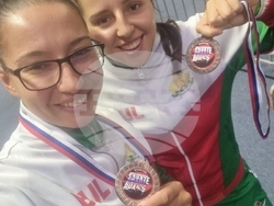 Снимка: Община Банско 