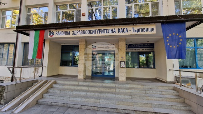 Всички общопрактикуващи лекари от община Попово ще записват здравноосигурени от пациентската листа на починал доктор