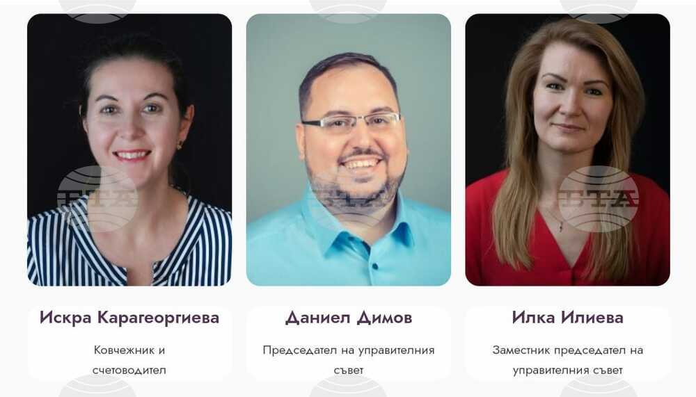 От Немско-българското дружество „Дунав” в Дюселдорф представиха новия си Управителен съвет