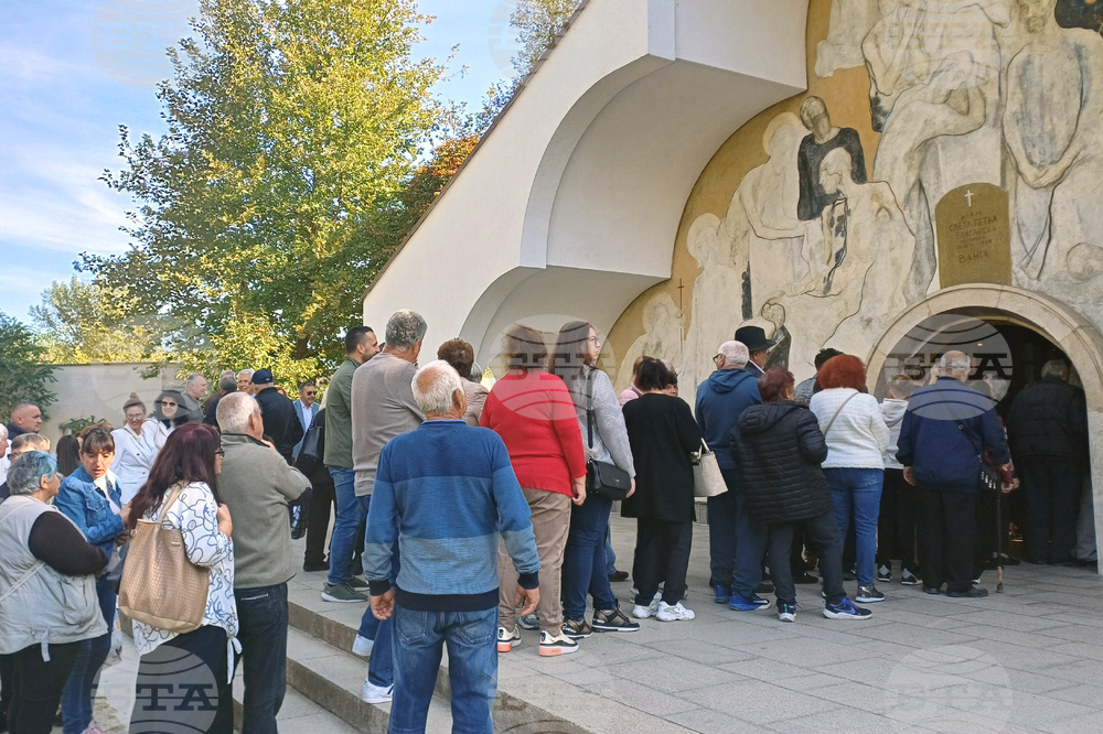 Рупите - храм „Света Петка Българска“ - празник - отбелязване