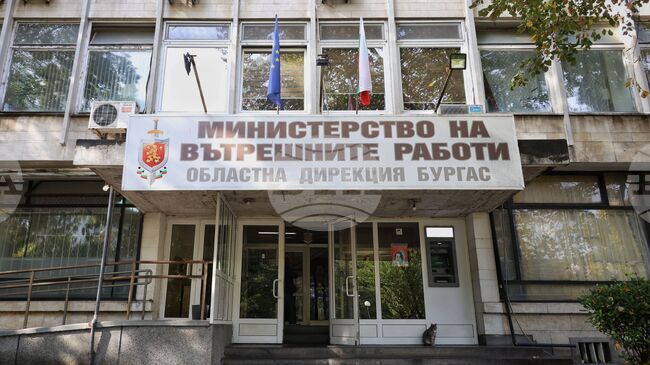 Предмети с вероятна културно-историческа стойност са иззети при полицейска проверка в Средец