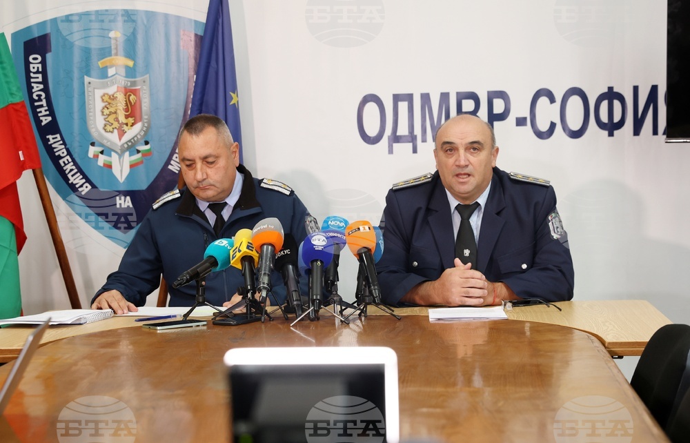 ОДМВР-София - брифинг