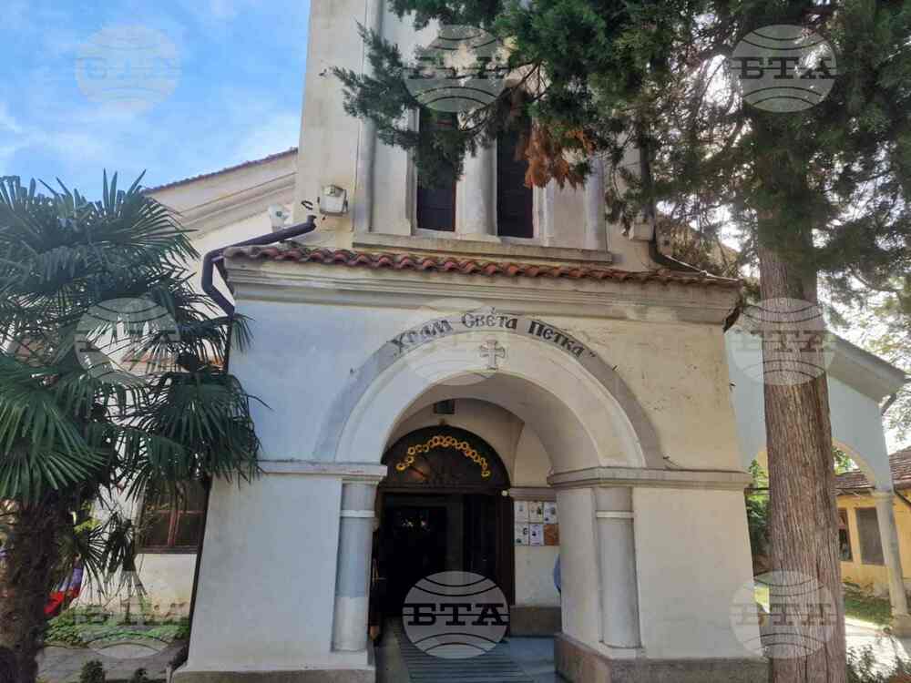 Стотици отбелязаха храмовия празник на "Света Петка" в Пазарджик