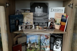 Национална библиотека „Св. св. Кирил и Методий“ - литературен кът - Румъния - откриване