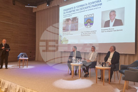 Албена - среща - местни власти - развитие в селските райони