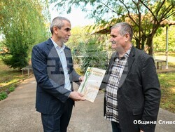 Снимка: Община Сливен