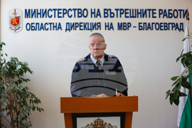 Благоевград - пътнотранспортна обстановка - брифинг