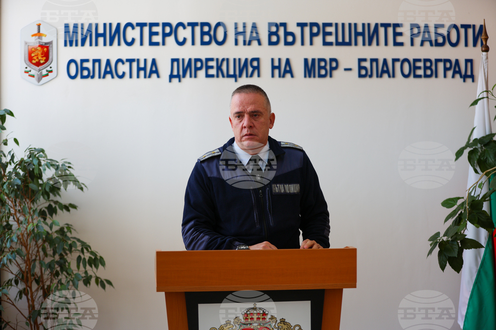 Благоевград - пътнотранспортна обстановка - брифинг
