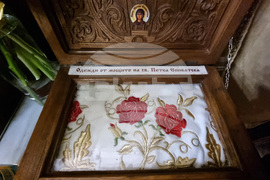 Видин - храм „Св. Петка“ - празник