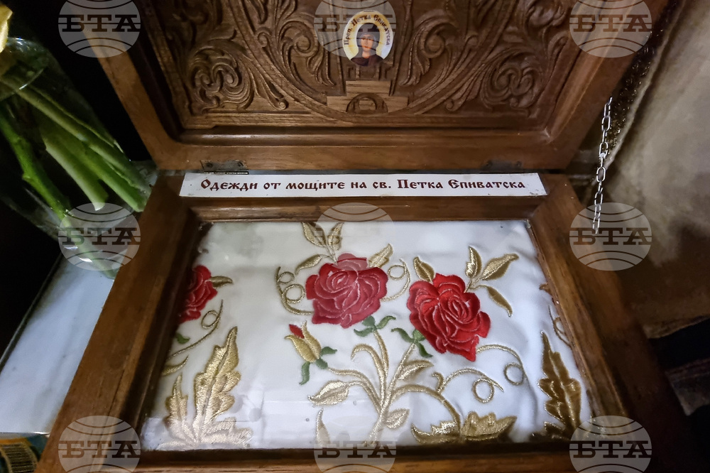 Видин - храм „Св. Петка“ - празник