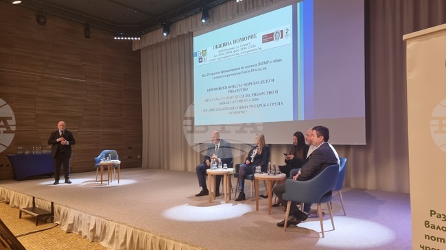 Албена - среща - местни власти - развитие в селските райони