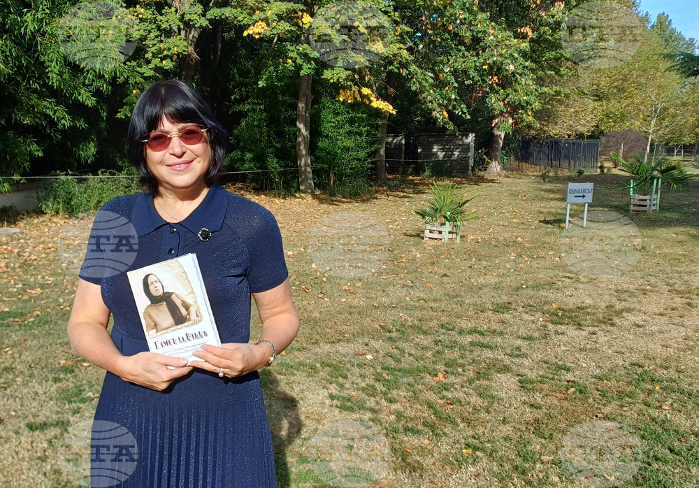 Петрич - местността Рупите - храм "Света Петка Българска"