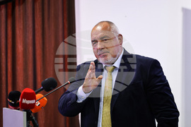 Пловдив - Бойко Борисов - Национална среща