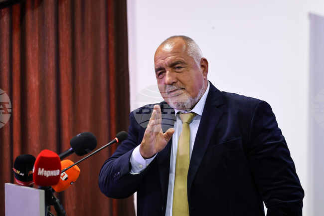 Пловдив - ГЕРБ-СДС - Бойко Борисов - Национална среща