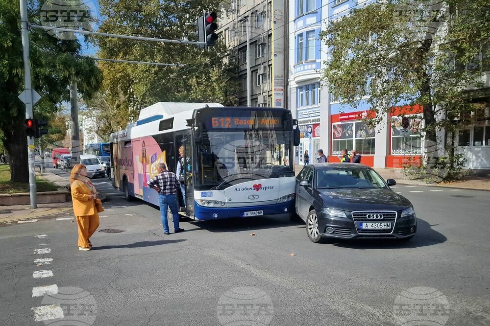 Бургас - катастрофа