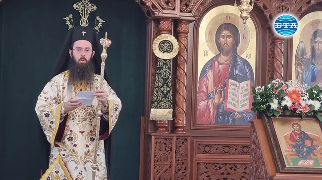 Честити сме, че в лицето на преподобна Параскева имаме наша родна светица и небесна покровителка, каза в проповедта си митрополит Арсений