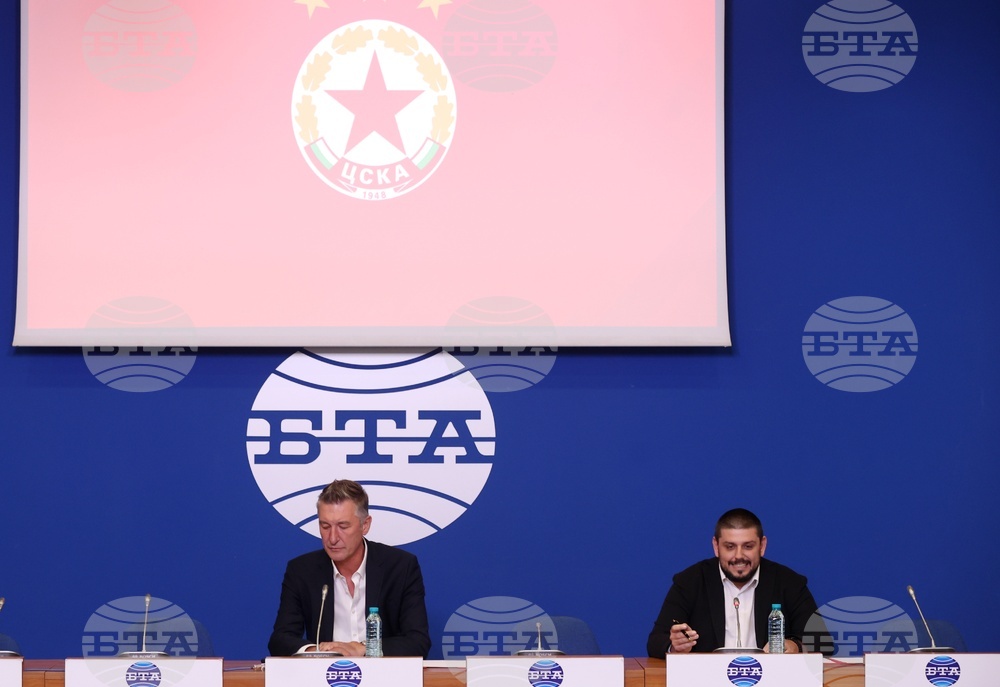 Национален пресклуб на БТА - София - ПФК „ЦСКА-София” АД - пресконференция 