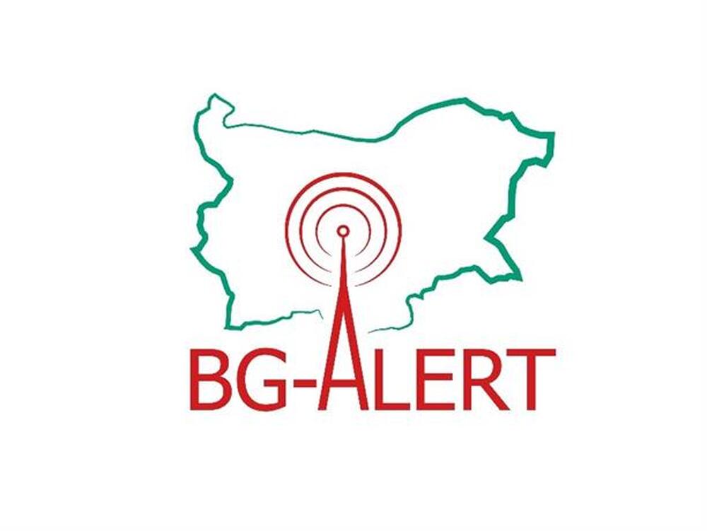 Тестът на системата BG-Alert е успешен, съобщиха от Главна дирекция "Пожарна безопасност и защита на населението"
