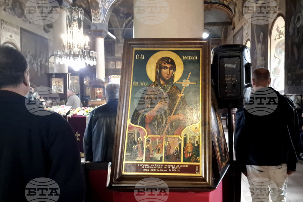Троян - Гавриил Ловчански - митрополит - проповед - Света Петка