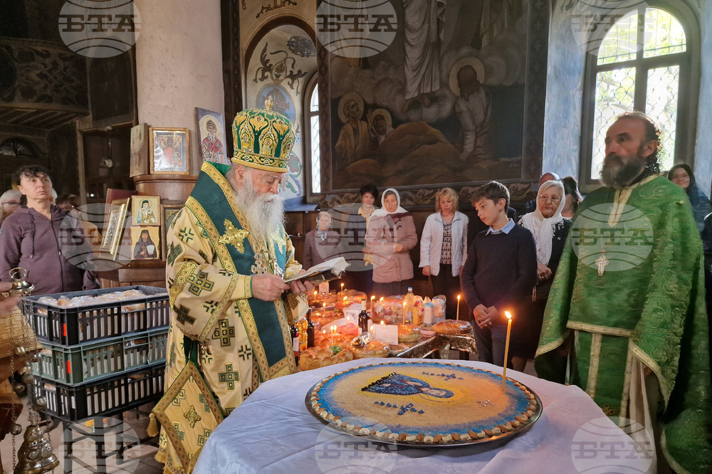 Троян - Гавриил Ловчански - митрополит - проповед - Света Петка