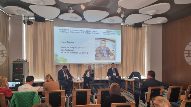 Албена - среща - местни власти - следобедна сесия