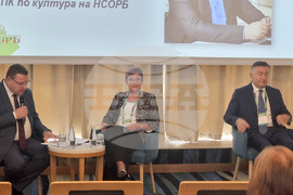 Албена - среща - местни власти - следобедна сесия