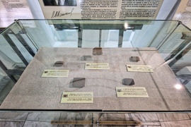 Бургас - Археологически музей - клинопис