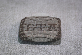 Бургас - Археологически музей - клинопис