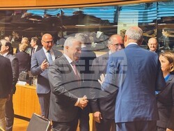 Снимка: МВнР