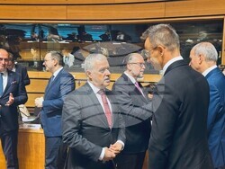 Снимка: МВнР