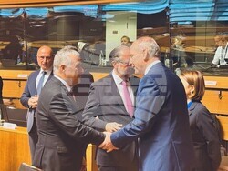 Снимка: МВнР