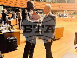 Снимка: МВнР