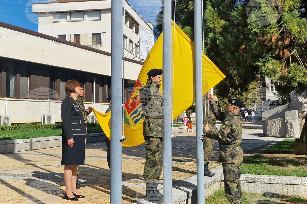 Троян - Петковден - празник на града