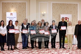 Награди „Глобални библиотеки - България"