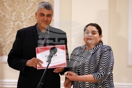 Награди „Глобални библиотеки - България"