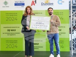 Снимка: Президентство