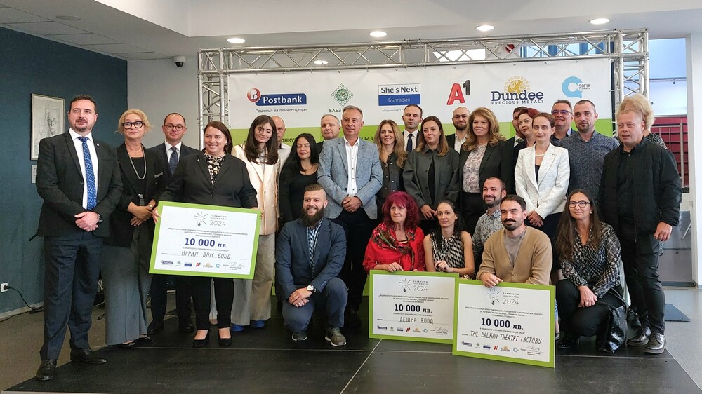 The Big Small Competition Awards Small, Medium-size Enterprises for 10th Consecutive Year