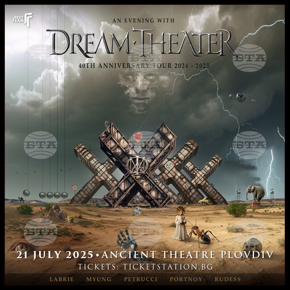 Dream Theater празнуват 40 години на сцена с концерт в Античния театър