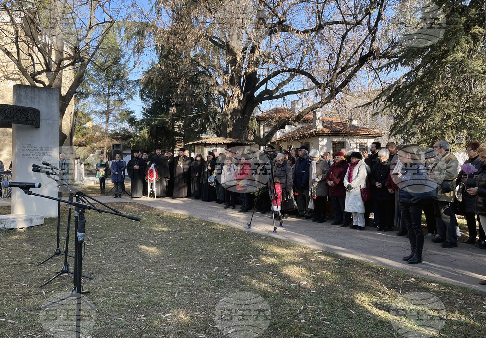 Казанлък - 145 годишни от Освобождението - честване