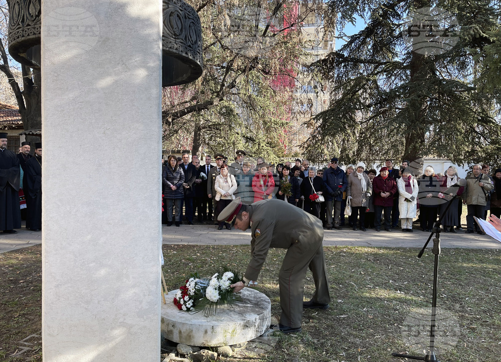 Казанлък - 145 годишни от Освобождението - честване